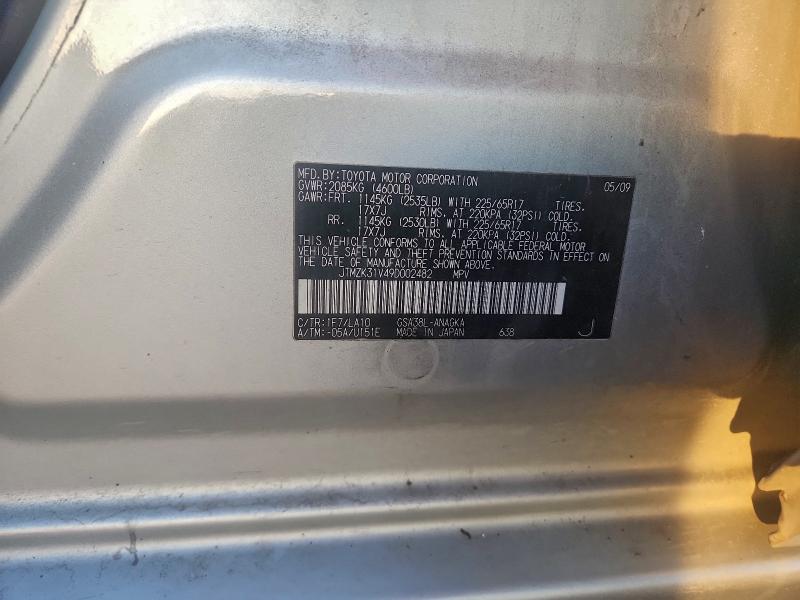 2009 TOYOTA RAV4 LIMIT #3304659947