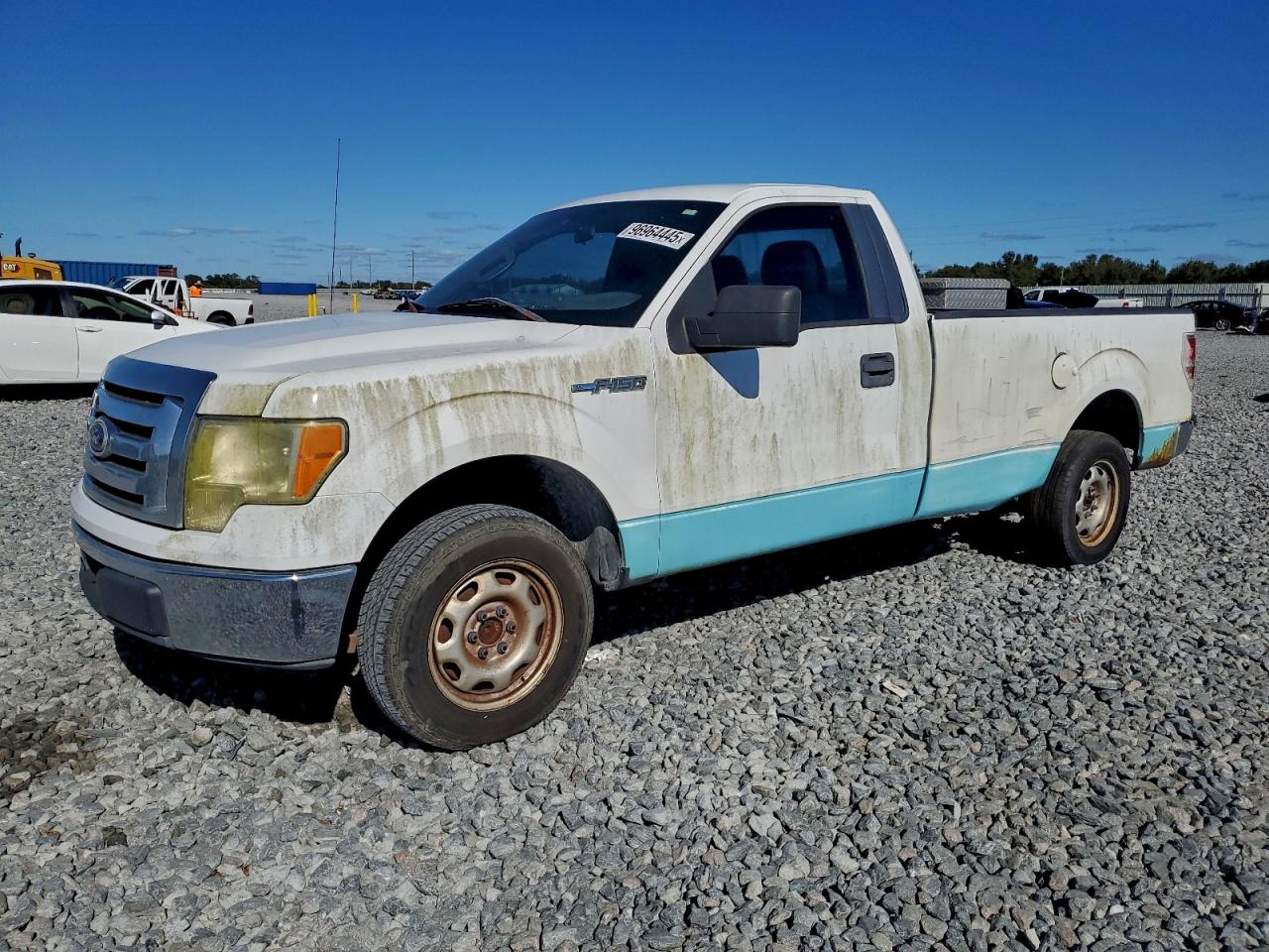 Lot #3317826225 2011 FORD F150