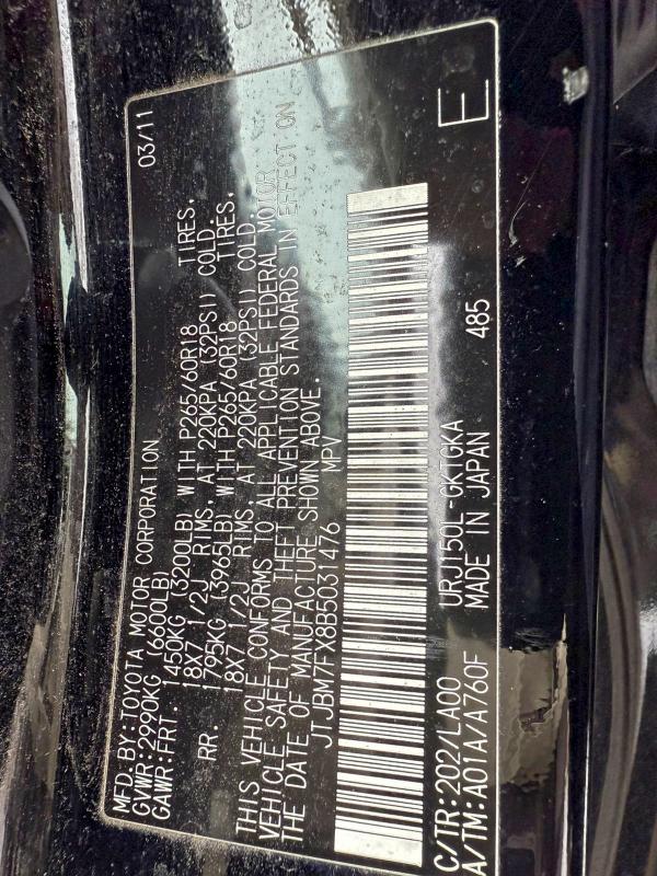 2011 LEXUS GX 460 #3316899069