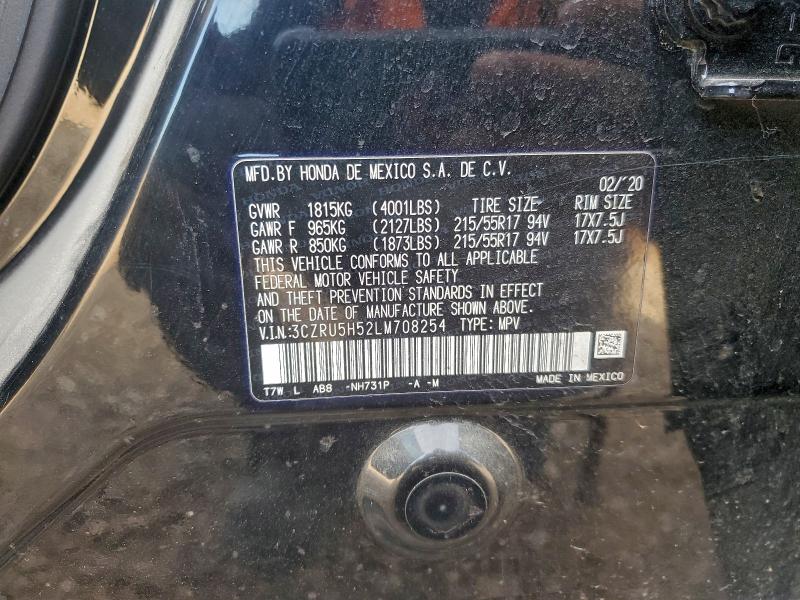 2020 HONDA HR-V EX #3303766423