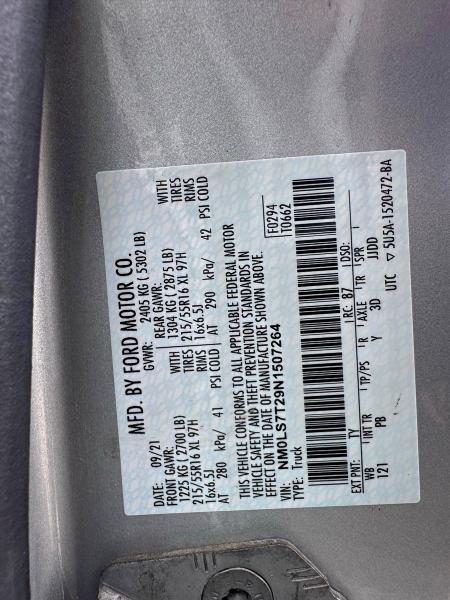 2022 FORD TRANSIT CO #3315907116