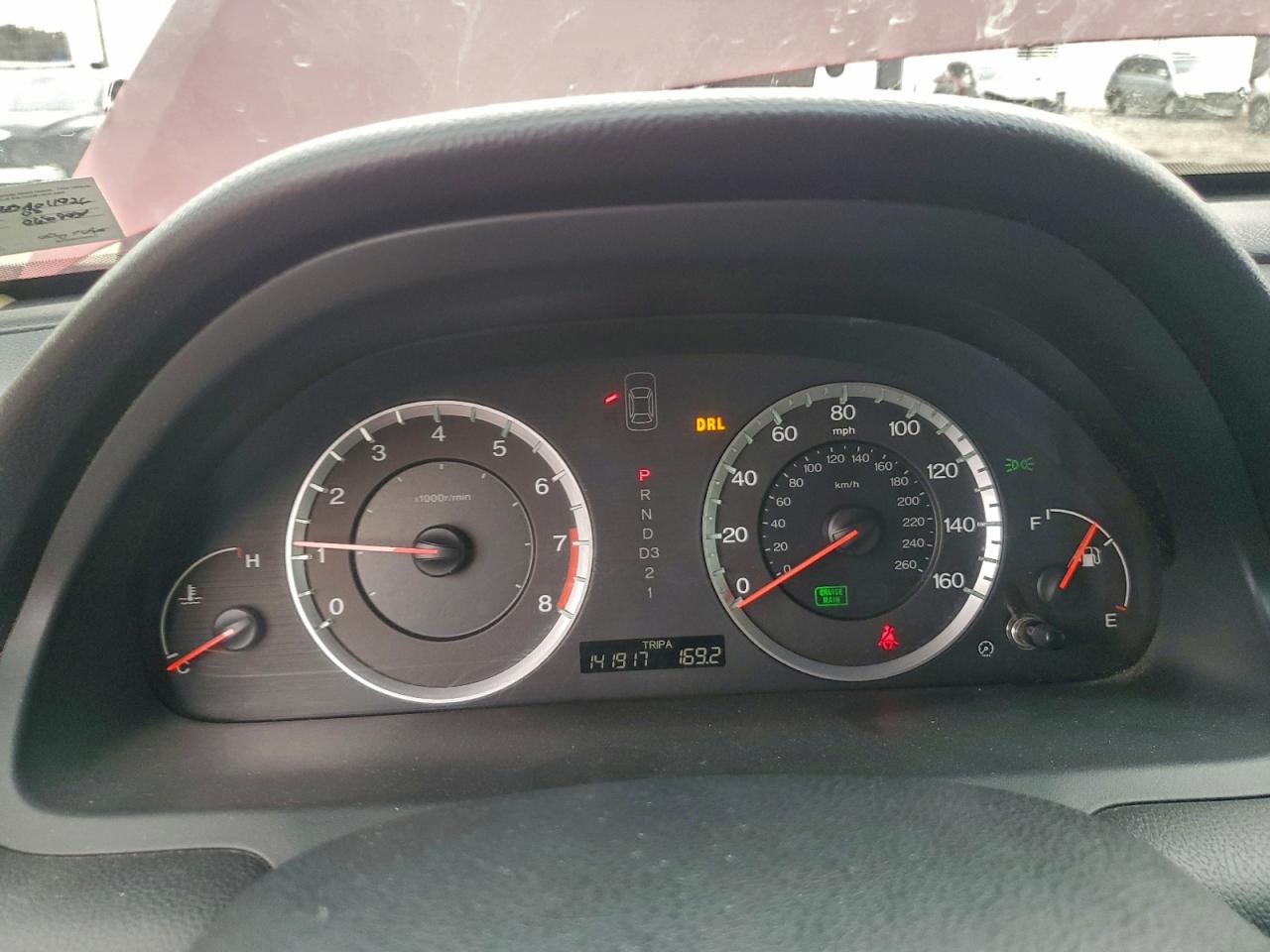 Lot #3317813148 2008 HONDA ACCORD EXL