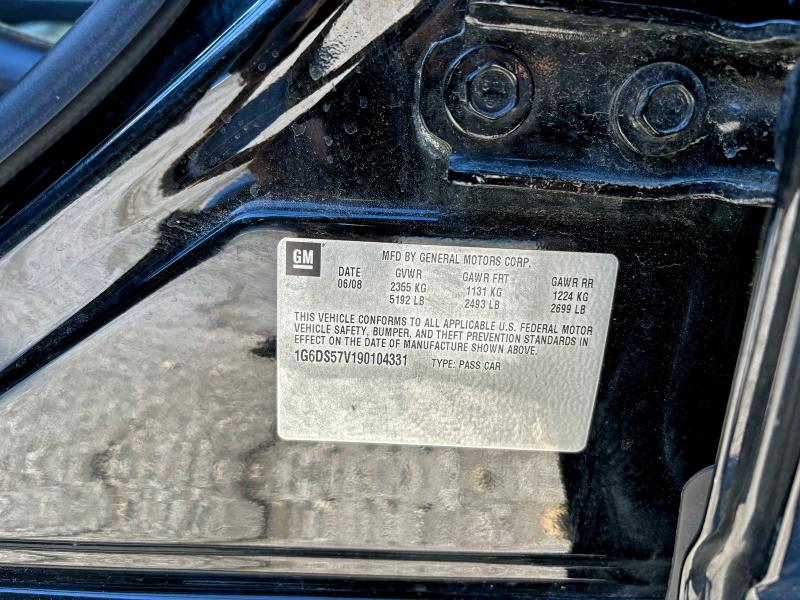 2009 CADILLAC CTS HI FEA #3315747365