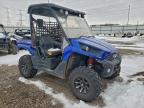 Lot #3315736350 2011 KAWASAKI ATV