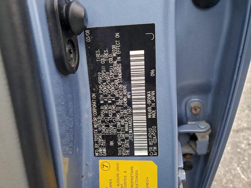 2008 TOYOTA HIGHLANDER #3302736073