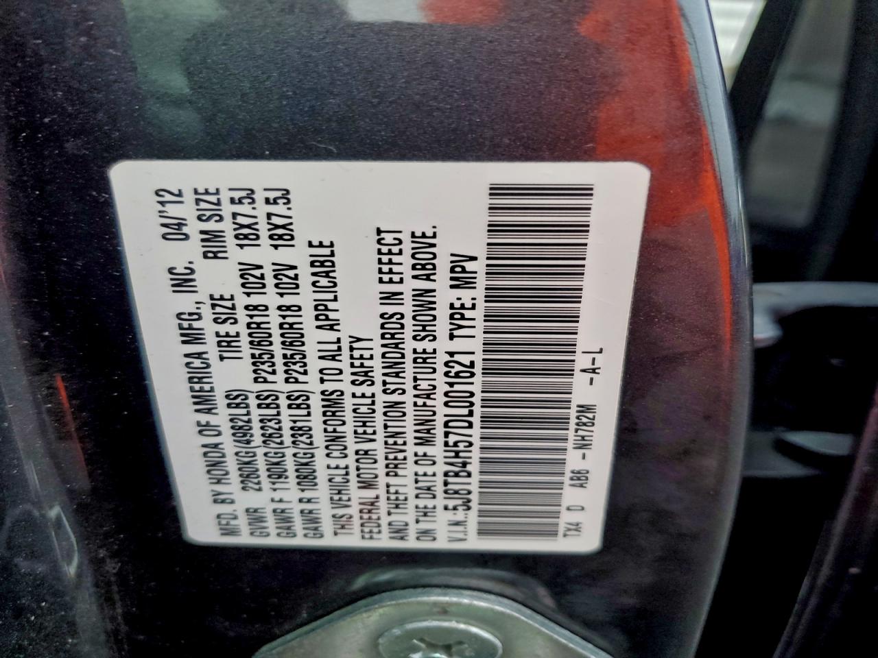 ACURA RDX TECHNOLOGY