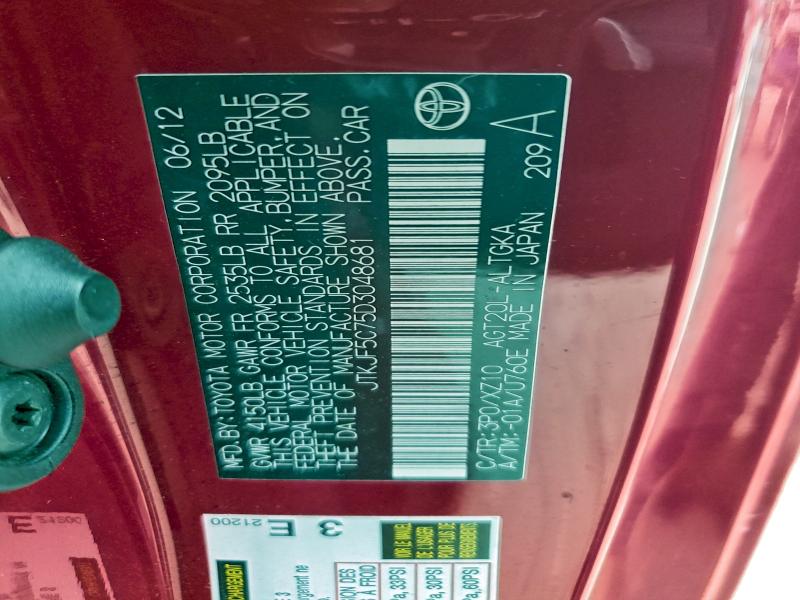 2013 TOYOTA SCION TC #3309808425