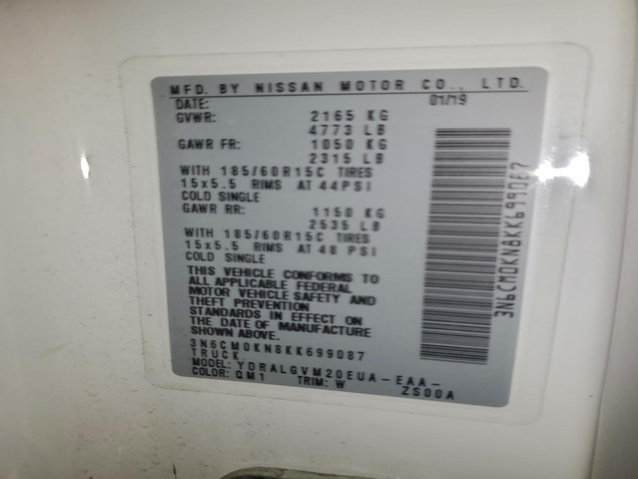 Lot #3317707081 2019 NISSAN NV200