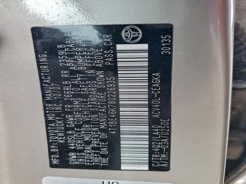 2008 TOYOTA CAMRY CE #3310322008