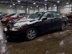 Lot #3310366968 2011 HONDA ACCORD SE