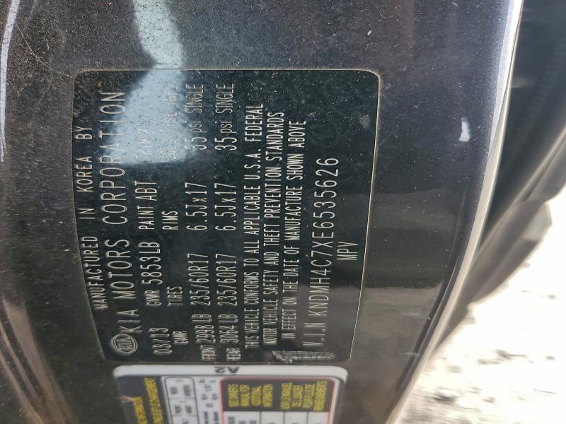 2014 KIA SEDONA EX #3309455007