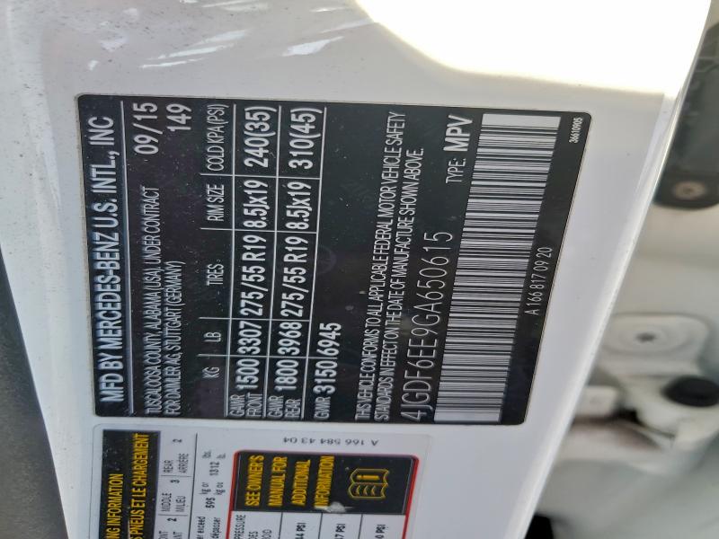 2016 MERCEDES-BENZ GL 450 4MA #3309123164