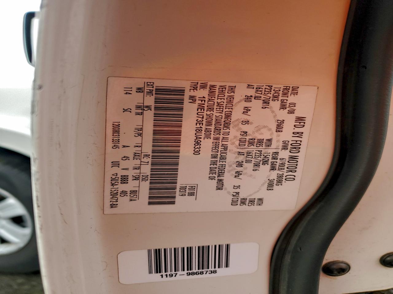 Lot #3317028982 2008 FORD EXPLORER X