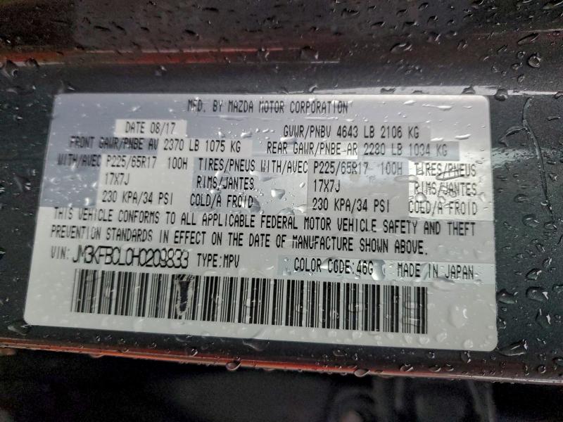 2017 MAZDA CX-5 TOURI #3316880148