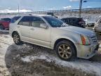 Lot #3308281180 2009 CADILLAC SRX
