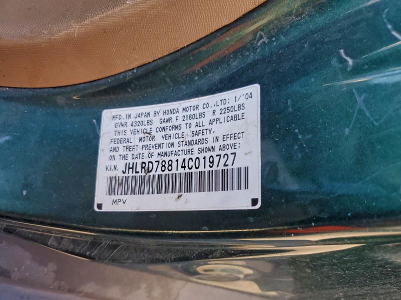 2004 HONDA CR-V EX #3304590443