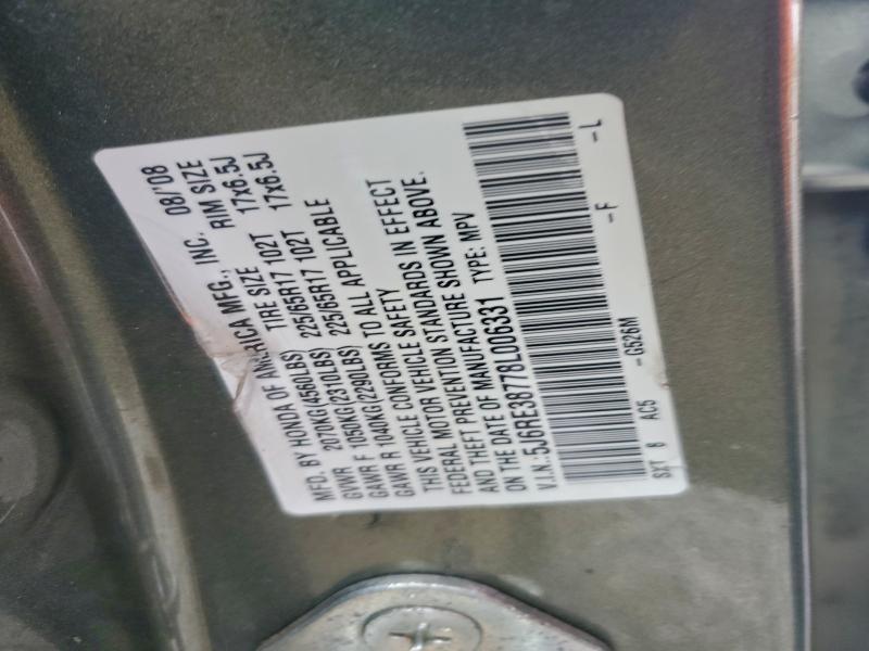 2008 HONDA CR-V EXL #3309345965