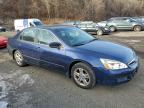 Lot #3309190637 2007 HONDA ACCORD SE
