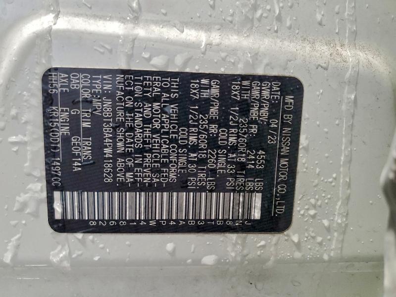 2023 NISSAN ROGUE SV #3317705069