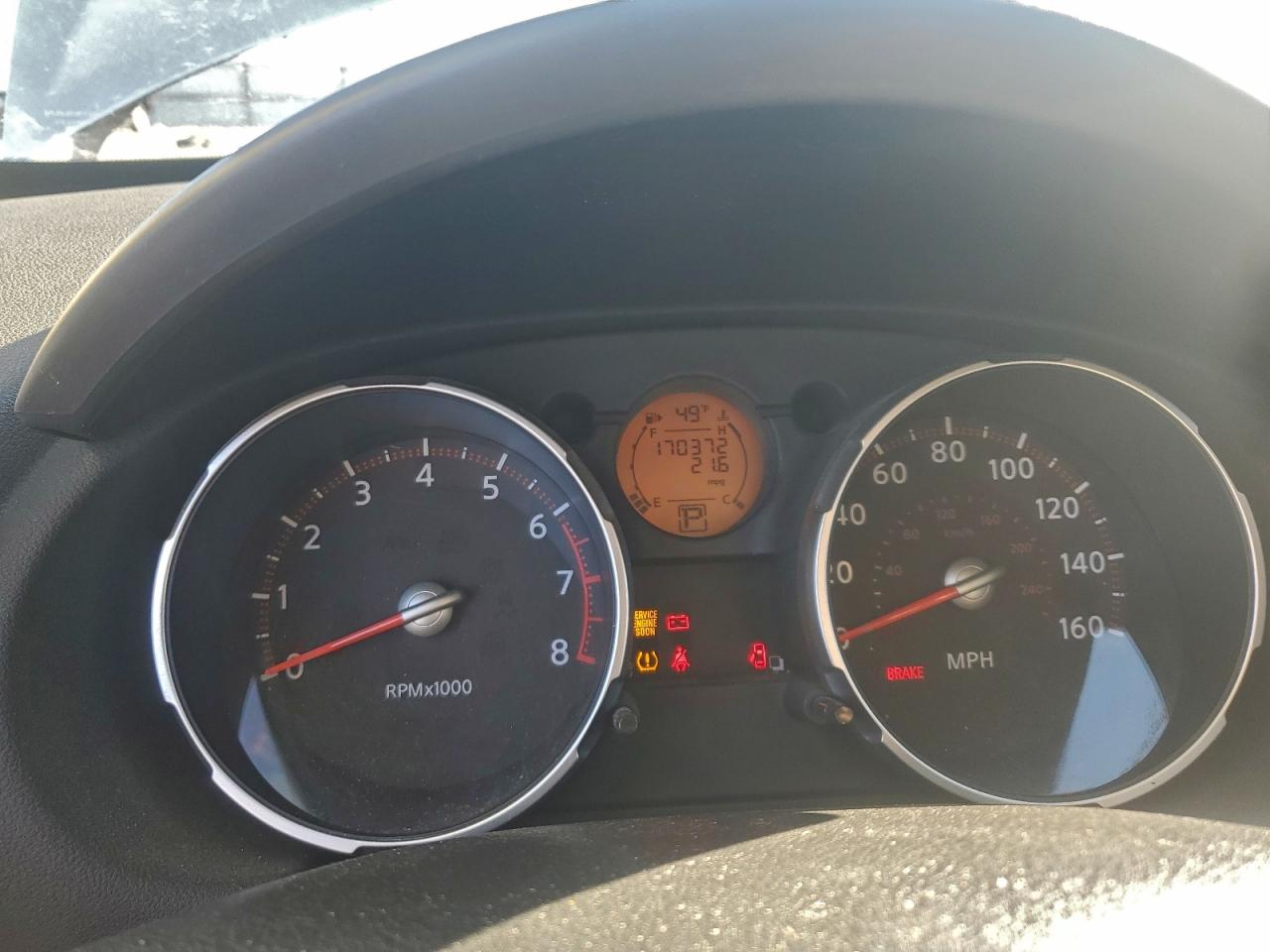 Lot #3312813105 2008 NISSAN ROGUE S