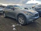 Lot #3304793323 2012 INFINITI FX35