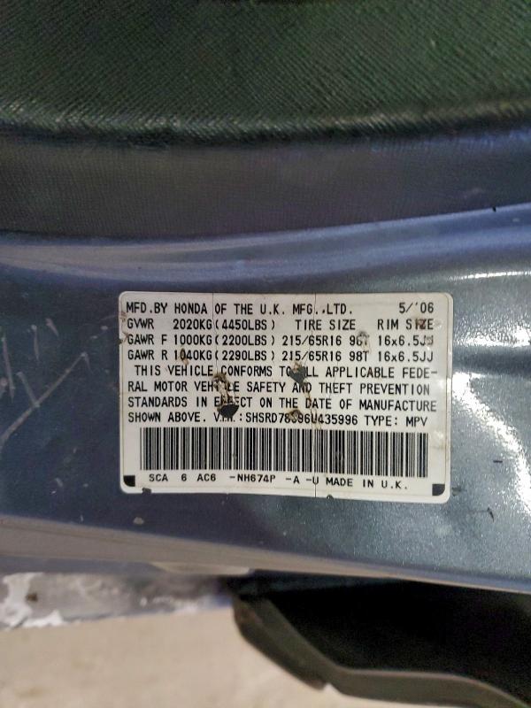 2006 HONDA CR-V SE #3316012771