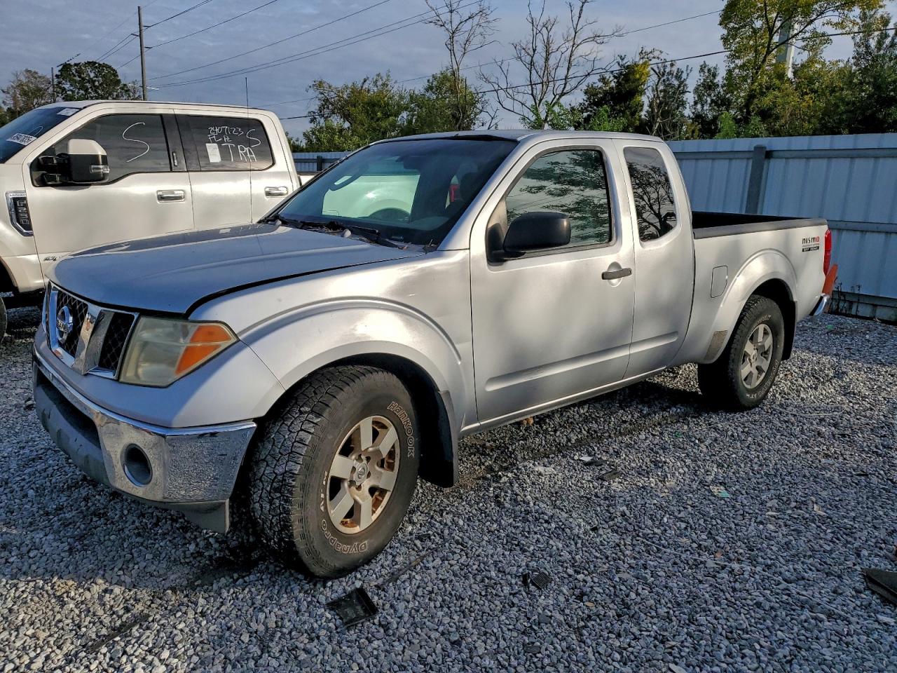 Lot #3310326076 2005 NISSAN FRONTIER K