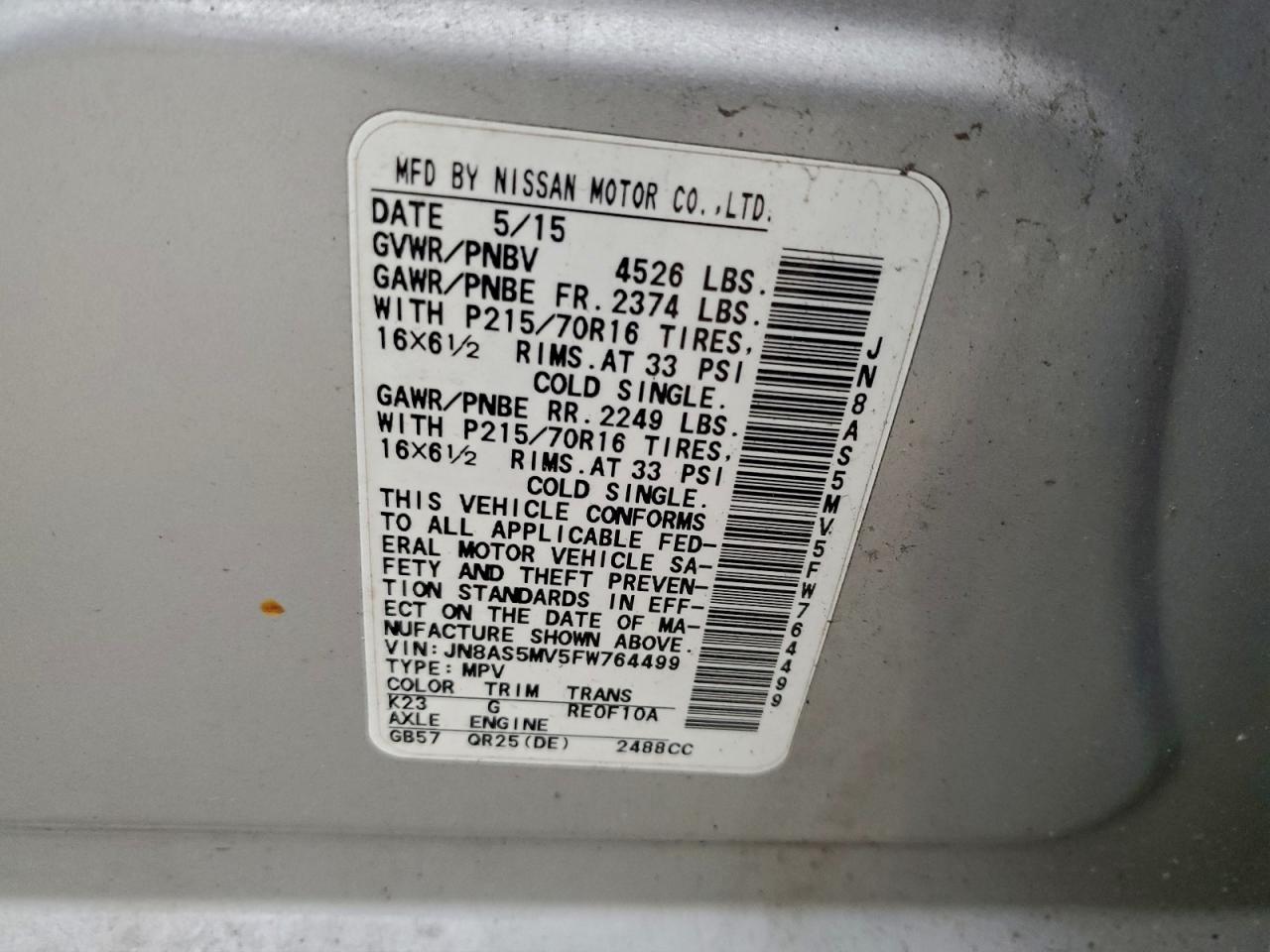 Lot #3302796925 2015 NISSAN ROGUE SELE