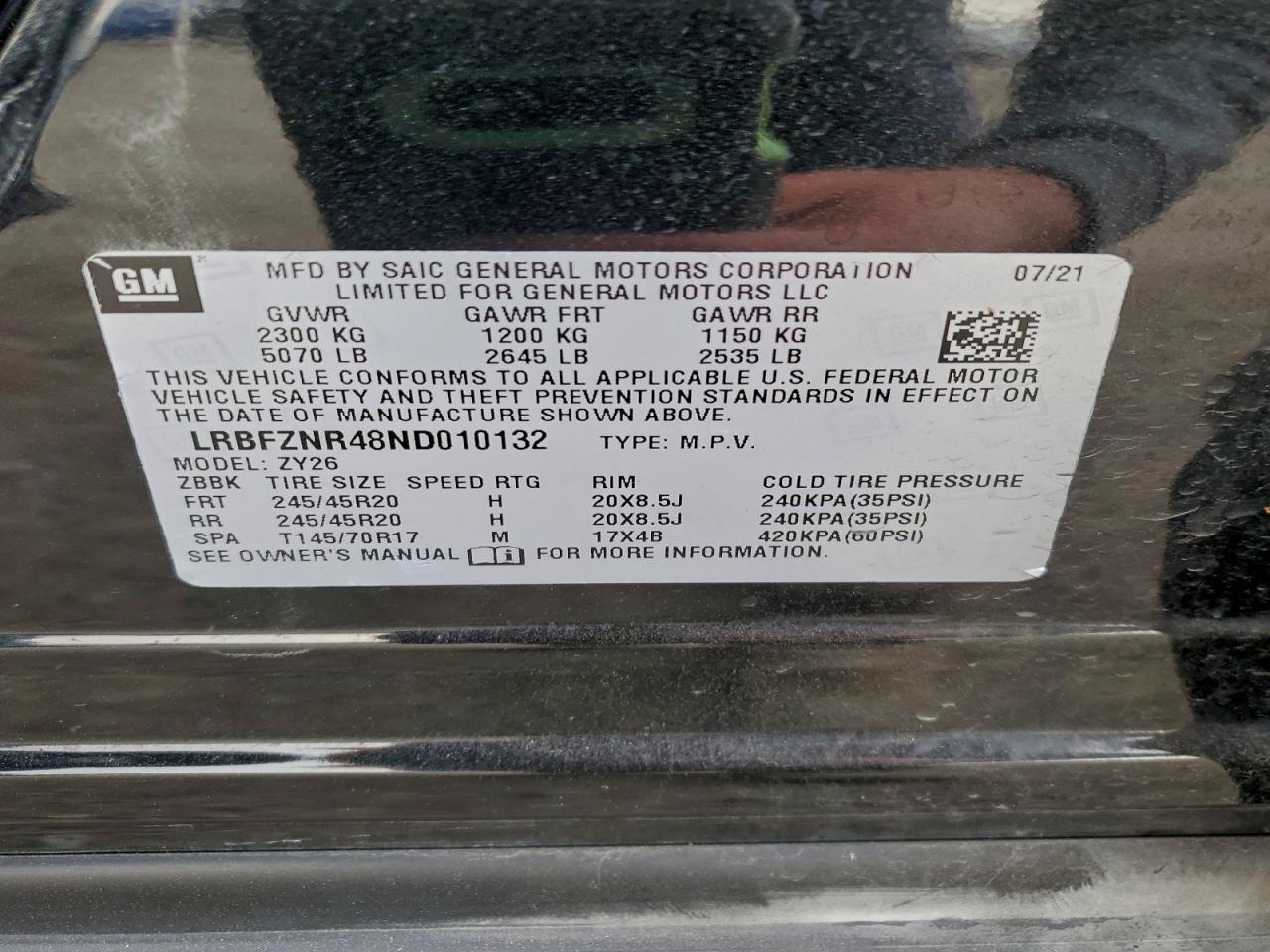 BUICK ENVISION ESSENCE