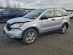 Lot #3317722084 2010 HONDA CR-V EX