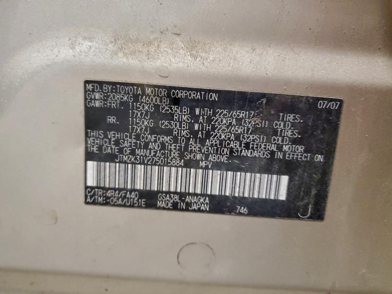 2007 TOYOTA RAV4 LIMIT #3302753018