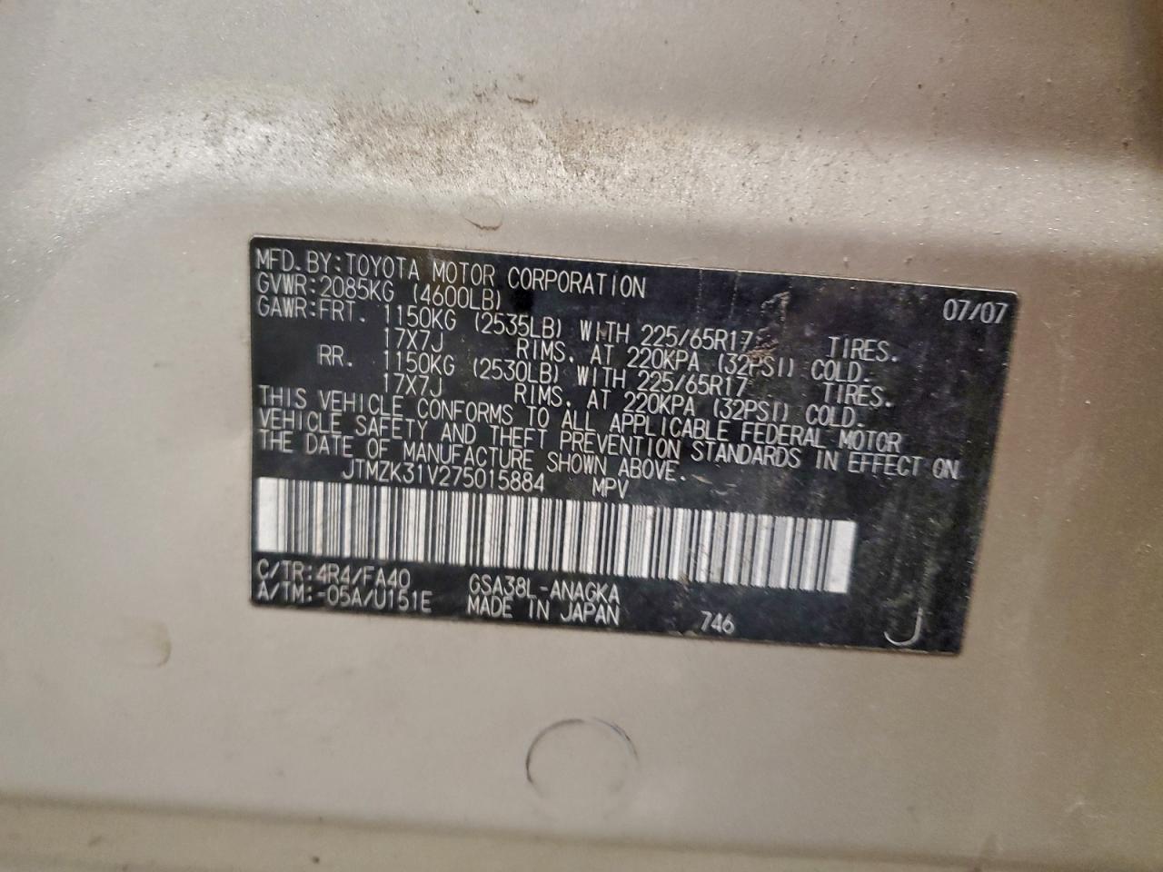 Lot #3302753018 2007 TOYOTA RAV4 LIMIT