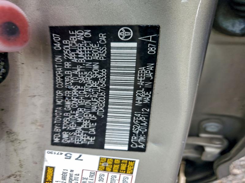 2007 TOYOTA PRIUS #3301923432