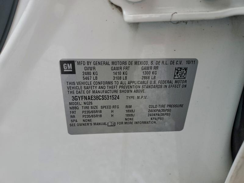 2012 CADILLAC SRX LUXURY #3317946910