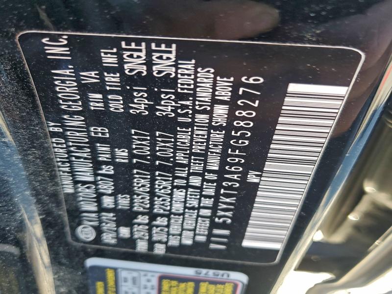 2015 KIA SORENTO LX #3316006812