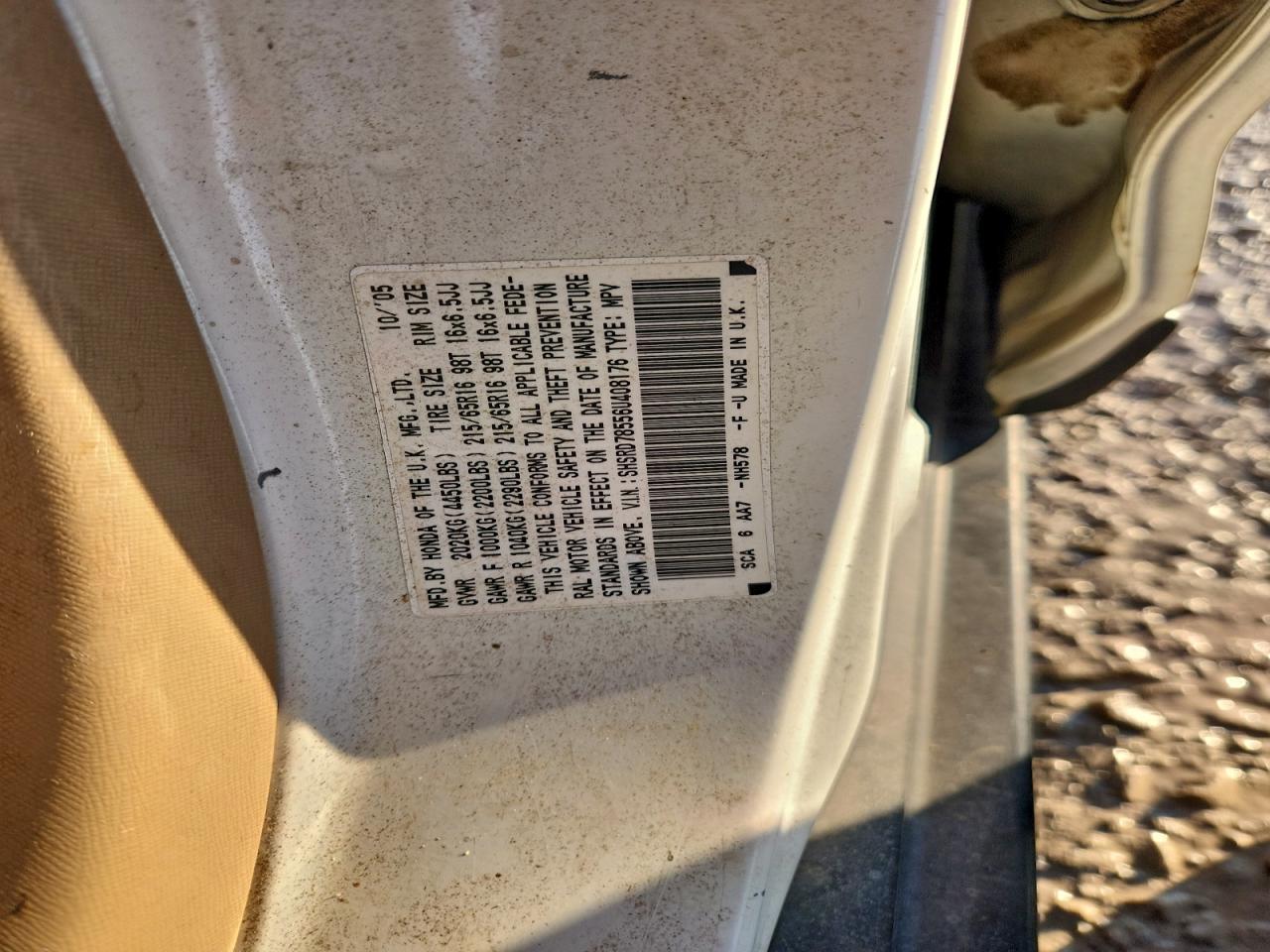 Lot #3304628942 2006 HONDA CR-V LX