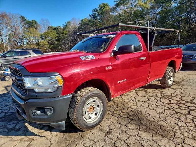 2020 RAM 2500 TRADE #3305295312