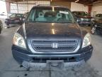 Lot #3309776856 2005 HONDA PILOT EXL