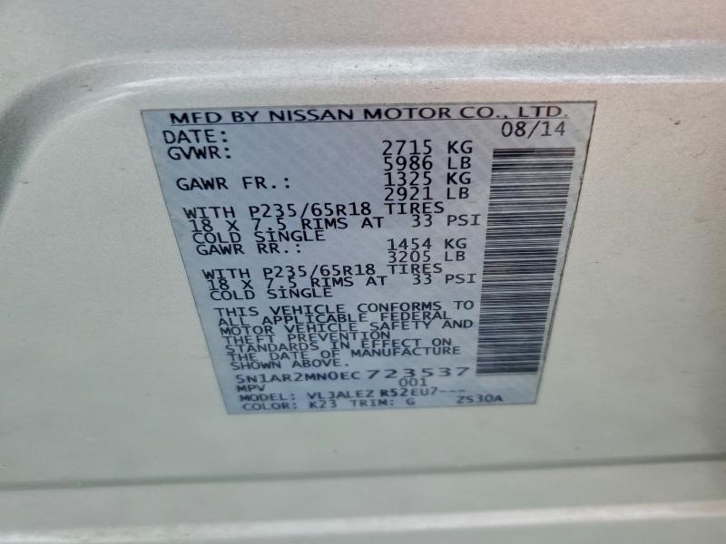 2014 NISSAN PATHFINDER #3316011803