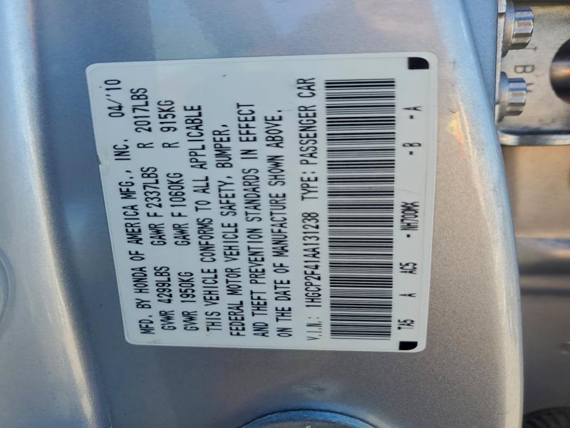 2010 HONDA ACCORD LXP #3311570284