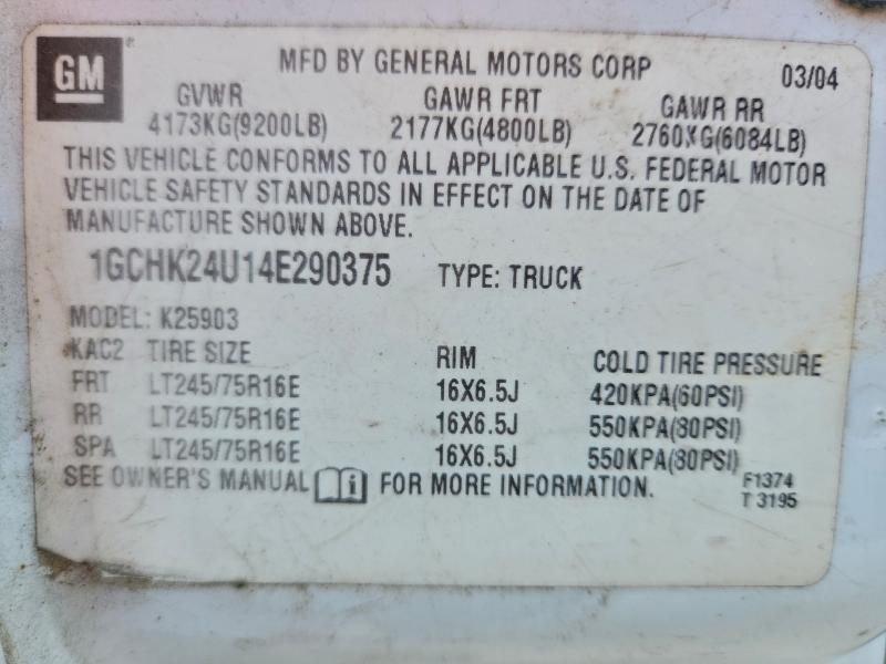 2004 CHEVROLET SILVERADO #3309409996