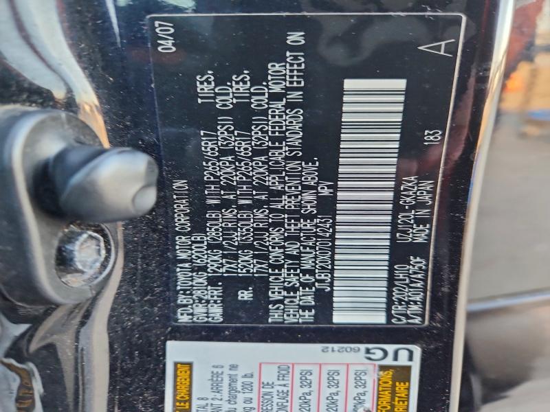 2007 LEXUS GX 470 #3312369779