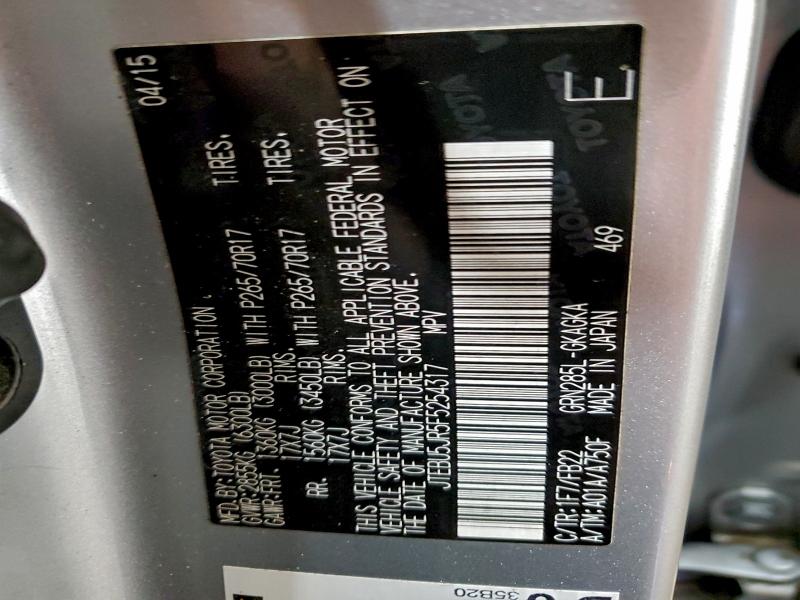 2015 TOYOTA 4RUNNER SR #3309578580