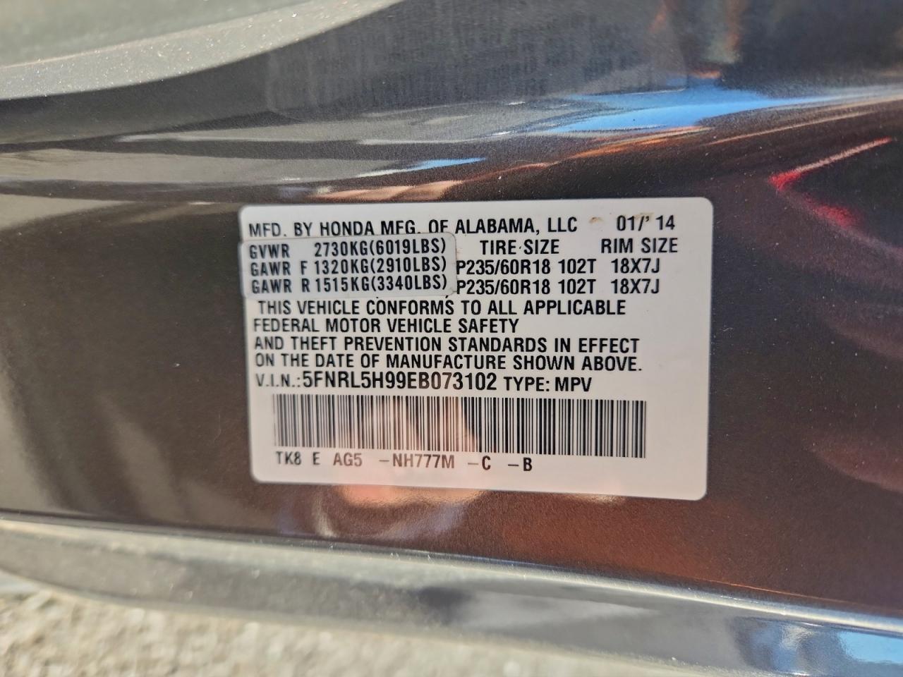 HONDA ODYSSEY TOURING