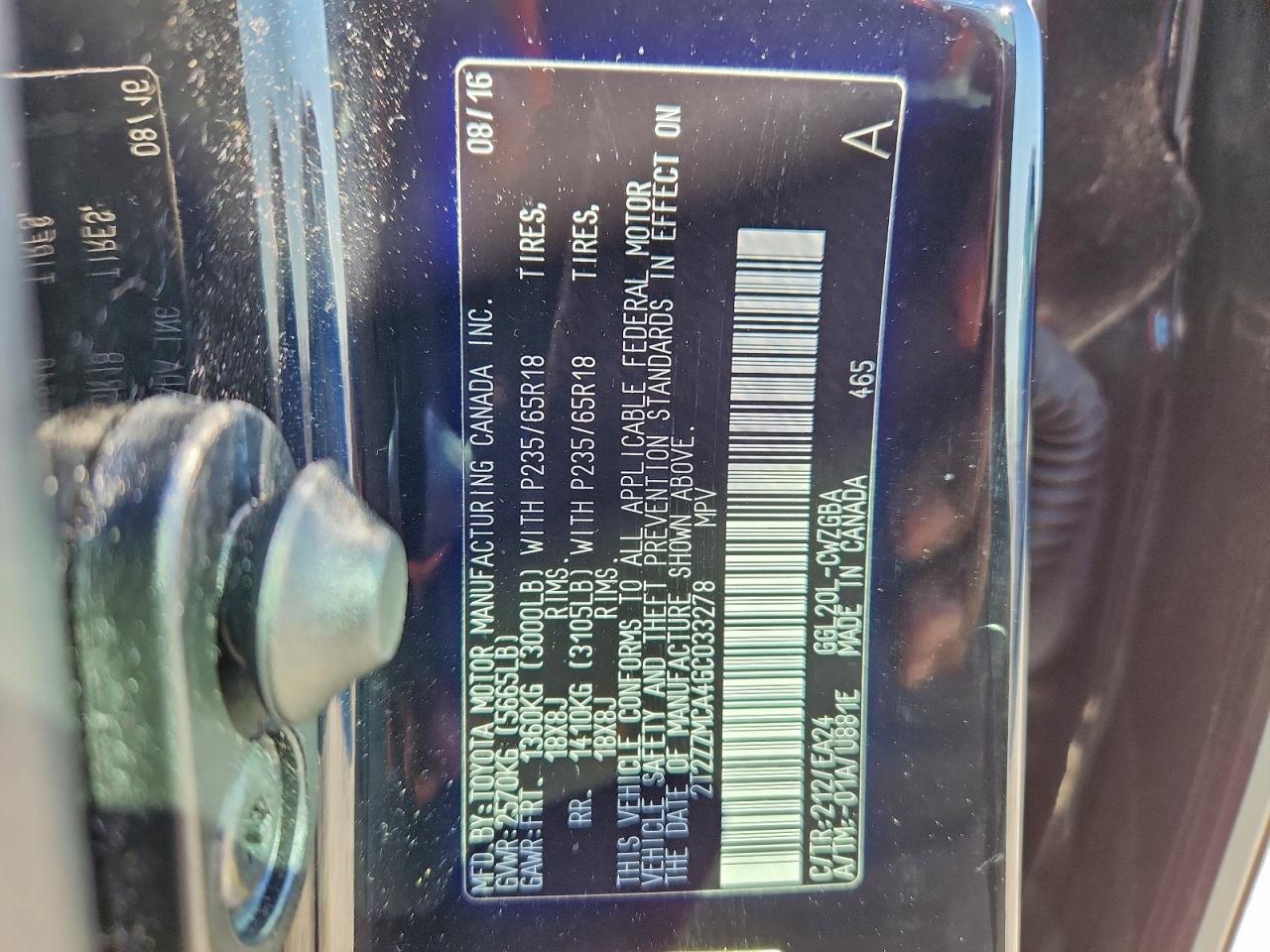 Lot #3310454306 2016 LEXUS RX 350