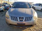 Lot #3318857929 2009 NISSAN ROGUE S