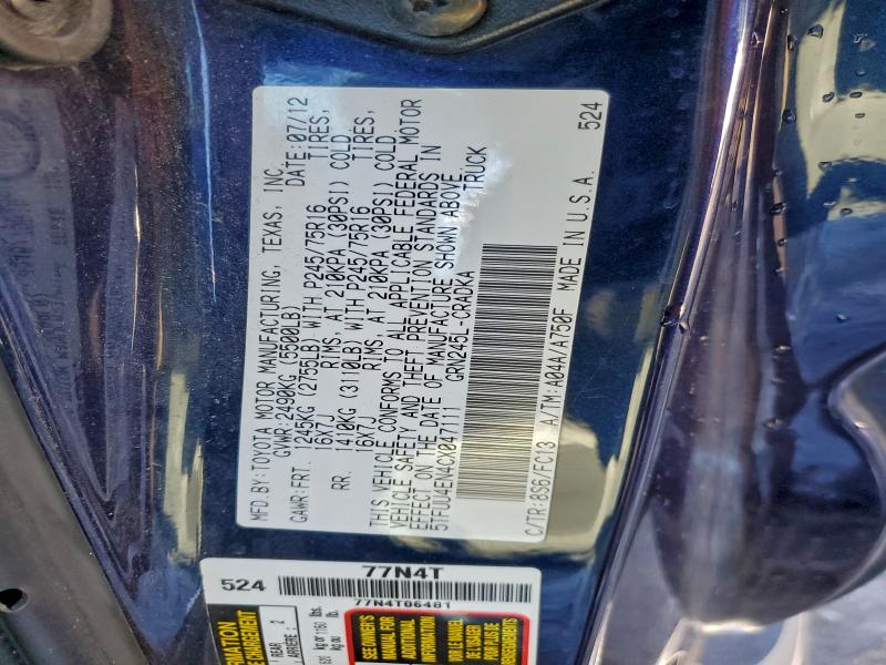 2012 TOYOTA TACOMA #3312425624