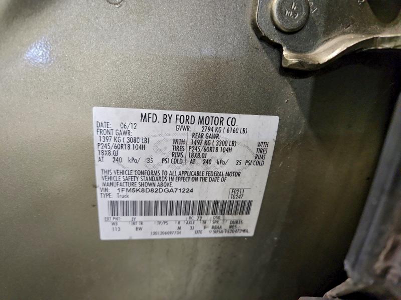 2013 FORD EXPLORER X #3309394980