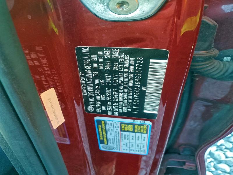 2017 KIA SORENTO LX #3319952147