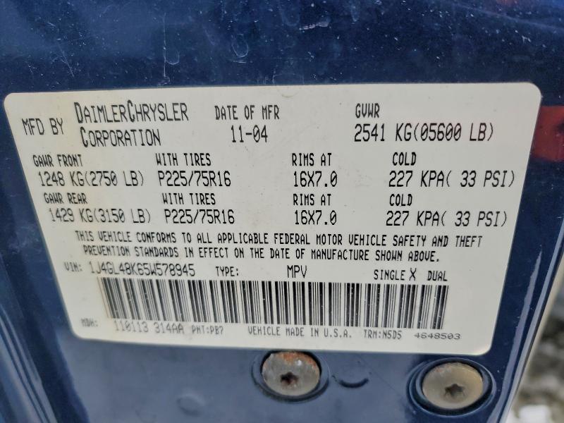 2005 JEEP LIBERTY SP #3317782132